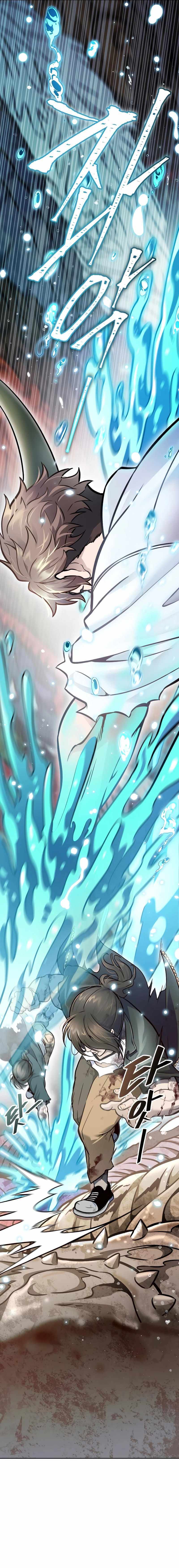 Tower of God Chapter 636 image 044
